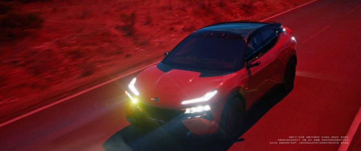 LOTUS 路特斯 · 公路 画面 1